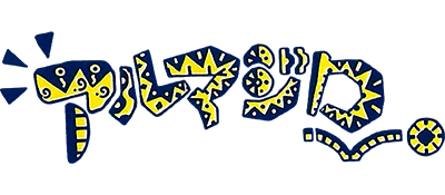Armadillo logo for Famicom